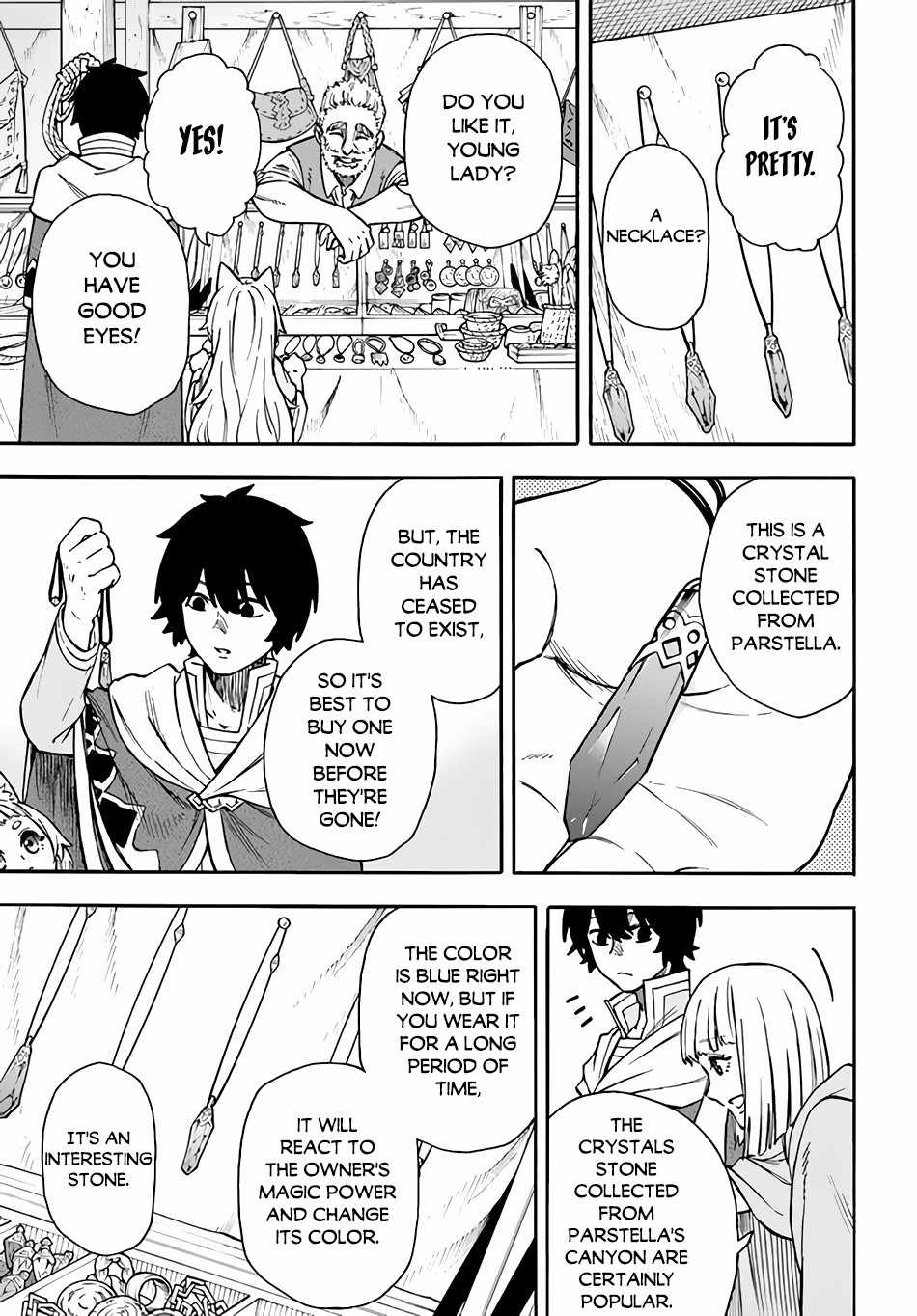 Nito no Taidana Isekai Shoukougun Sai Jakushoku Chapter 9 4
